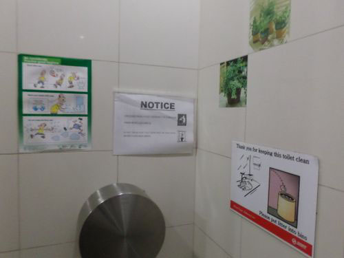 4-Star Toilet - Marymount MRT Station 