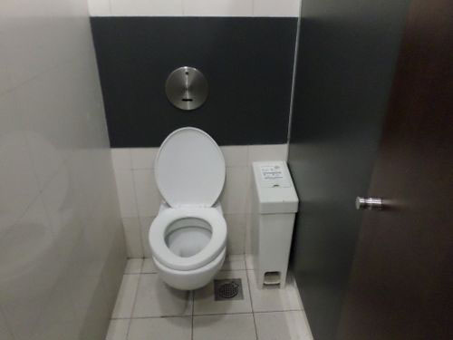4-Star Toilet - Marymount MRT Station 