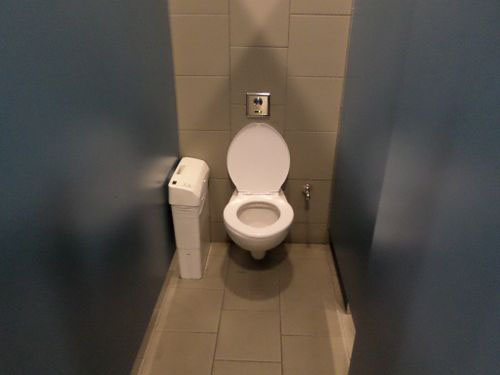 4-Star Toilet - Promenade MRT Station 