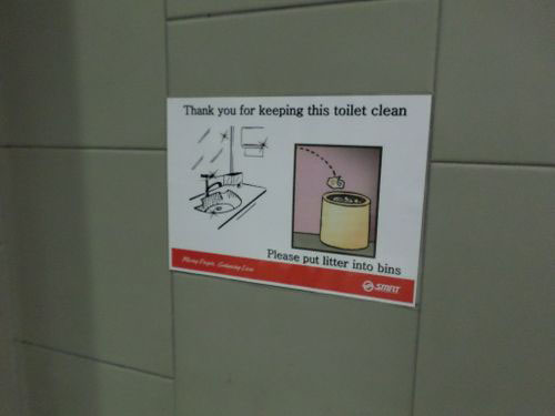 4-Star Toilet - Promenade MRT Station 