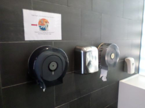 4-Star Toilet - Stadium MRT Station 