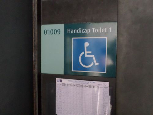 4-Star Toilet - Stadium MRT Station 
