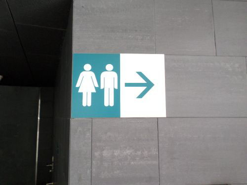 4-Star Toilet - Stadium MRT Station 