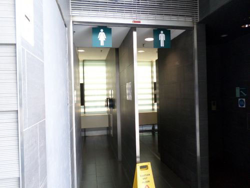 4-Star Toilet - Stadium MRT Station 