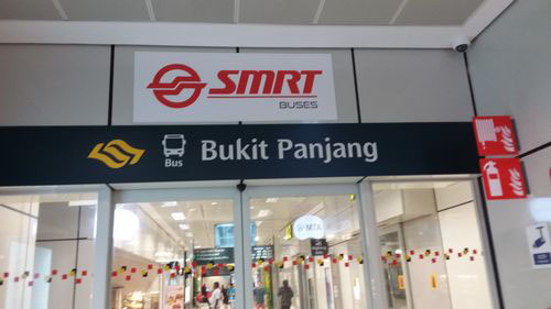 5 Stars - Bukit Panjang Intergrated Transport Hub