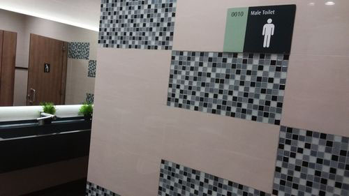 5 Stars - Bukit Panjang Intergrated Transport Hub