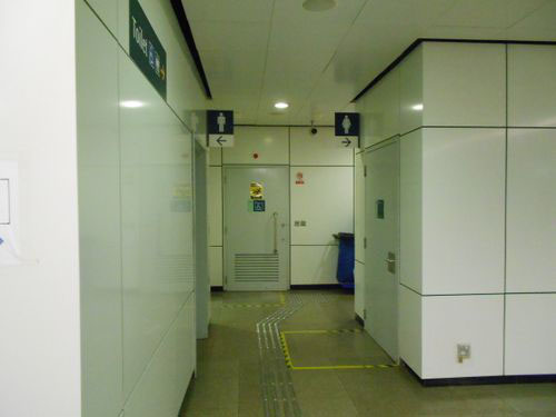 4 Stars - Bugis MRT Station (DT14)