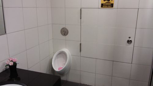 4 Stars - Expo MRT Station