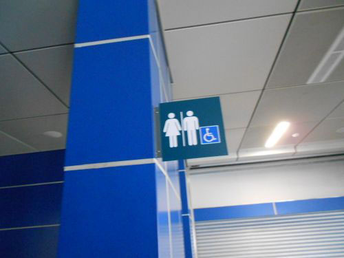 4 Stars - Gul Circle Station