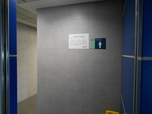 4 Stars - Gul Circle Station