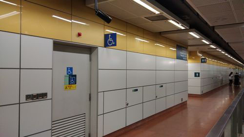 4 Stars - Macpherson MRT Station CC10