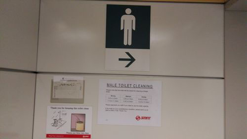 4 Stars - Macpherson MRT Station CC10