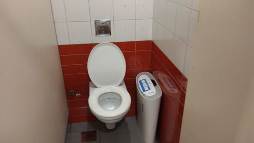 4 Stars - Paya Lebar MRT Station CC09