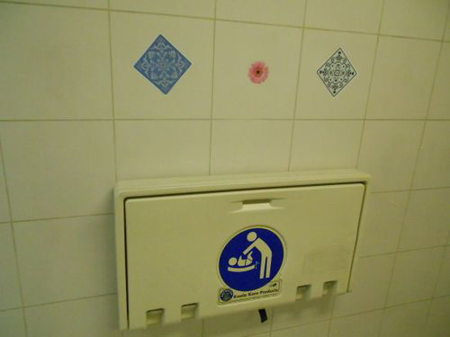 4 Stars - Serangoon MRT Station CC13