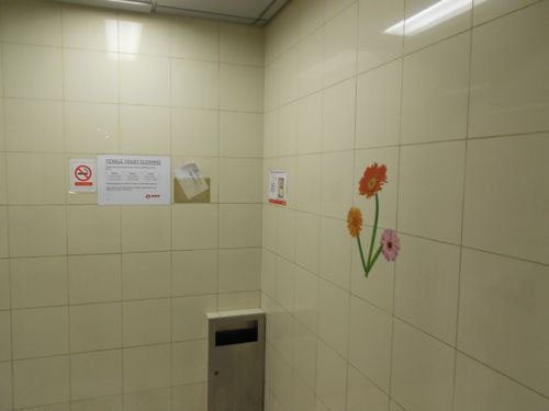 4 Stars - Serangoon MRT Station CC13