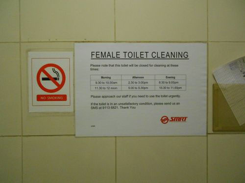 4 Stars - Serangoon MRT Station CC13