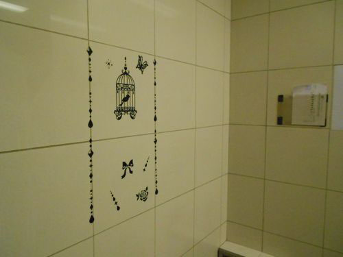 4 Stars - Serangoon MRT Station CC13