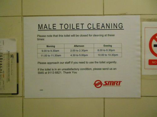 4 Stars - Serangoon MRT Station CC13