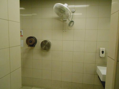 4 Stars - Serangoon MRT Station CC13