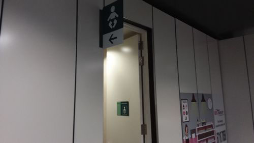 4 Stars - Tampines MRT Station (DT32)