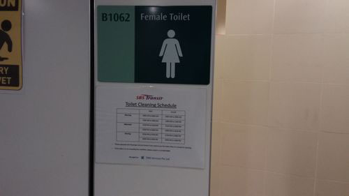 4 Stars - Tampines MRT Station (DT32)