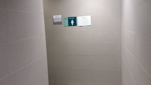 4 Stars - Tampines West MRT Station (DT31)
