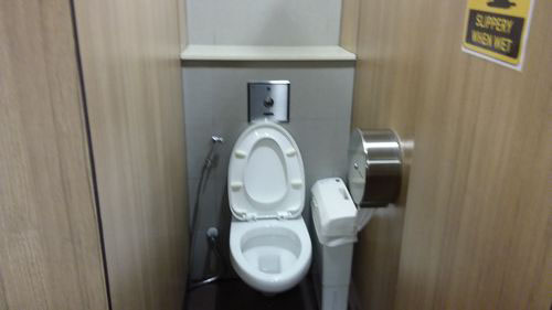 4 Stars - Tampines West MRT Station (DT31)