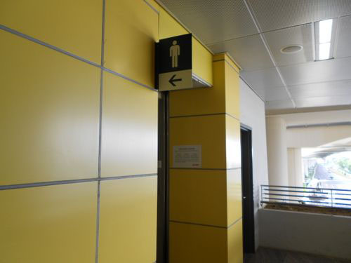 4 Stars - Tuas Crescent MRT Station