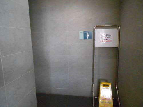 4 Stars - Tuas Crescent MRT Station