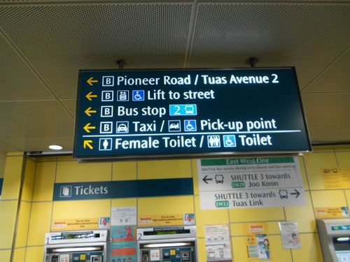 4 Stars - Tuas Crescent MRT Station