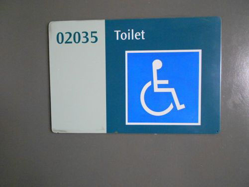 4 Stars - Tuas Crescent MRT Station