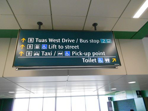 4 Stars - Tuas Link MRT Station