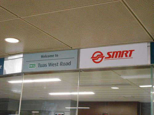 4 Stars - Tuas West MRT Station