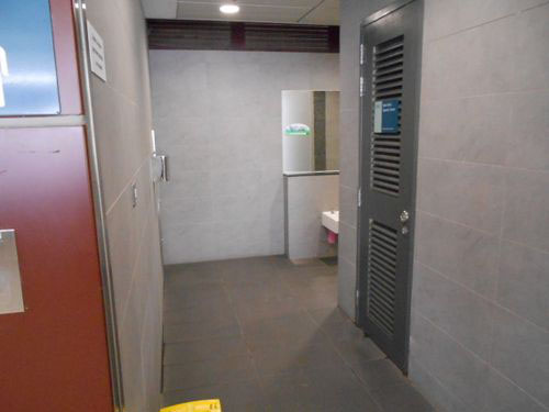 4 Stars - Tuas West MRT Station
