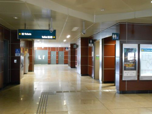 4 Stars - Tuas West MRT Station