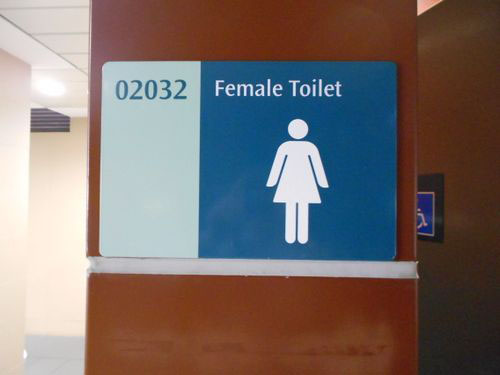 4 Stars - Tuas West MRT Station