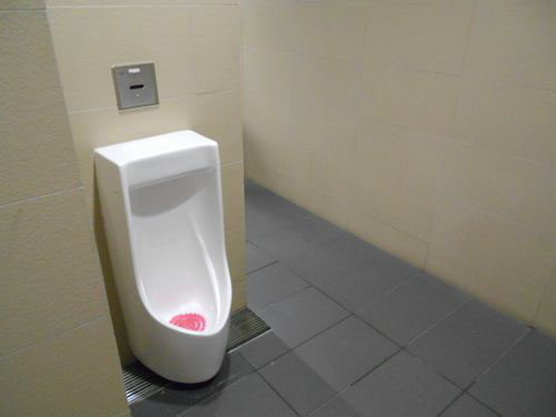 4 Stars - Tuas West MRT Station