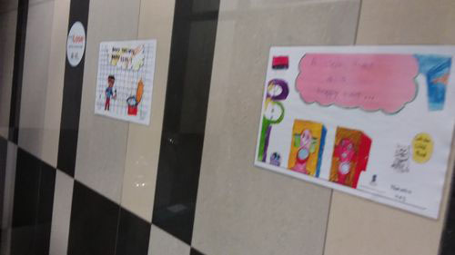 4-Star Toilet - Woodlands MRT Station 