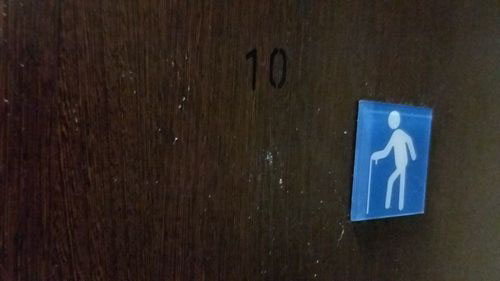4-Star Toilet - Woodlands MRT Station 
