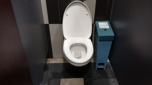 4-Star Toilet - Woodlands MRT Station 