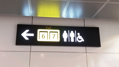 4-Star Toilet - Mayflower Mrt Station (TE 6)