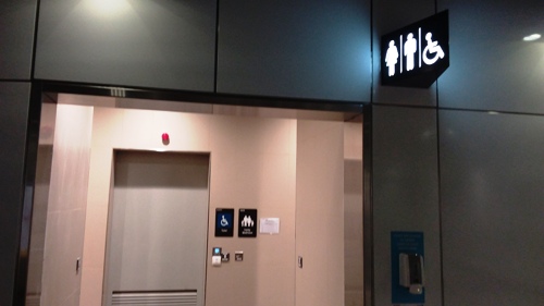 4-Star Toilet - Mayflower Mrt Station (TE 6)
