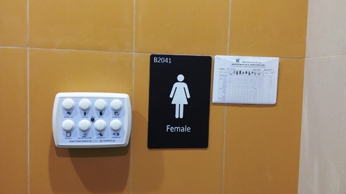 4-Star Toilet - Mayflower Mrt Station (TE 6)