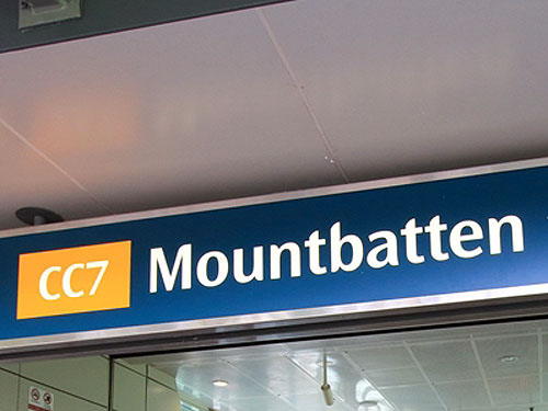 4-Star Toilet - Mounbatten MRT Station 