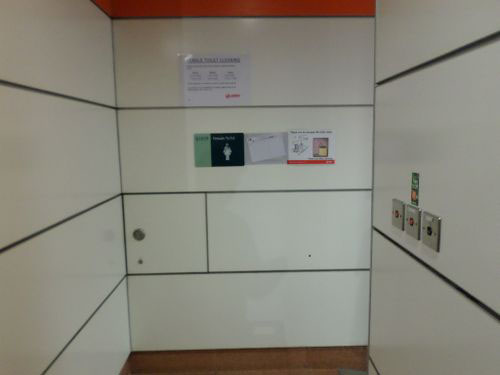 4-Star Toilet - Mounbatten MRT Station 