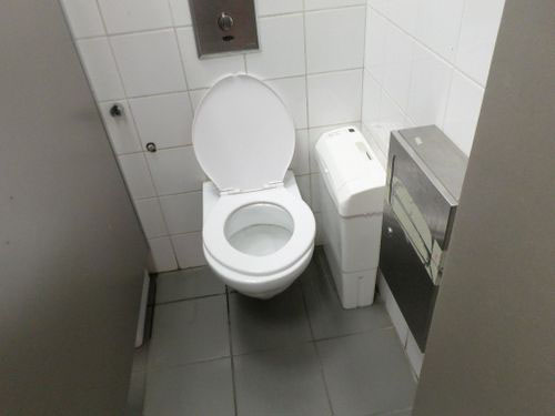 4-Star Toilet - Mounbatten MRT Station 