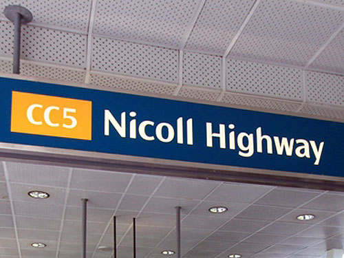 4-Star Toilet - Nicoll Highway MRT Station 