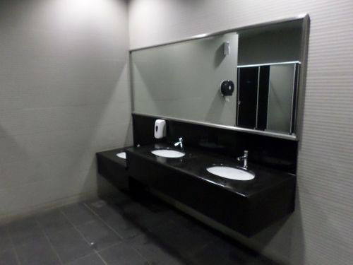 4-Star Toilet - Nicoll Highway MRT Station 