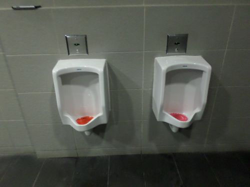 4-Star Toilet - Nicoll Highway MRT Station 