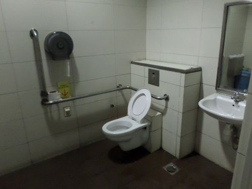 4-Star Toilet - Nicoll Highway MRT Station 